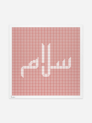 Salam