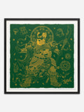 Guardian (Green) - Black Ramin Wood Frame