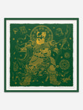 Guardian (Green) - Green Ramin Wood Frame