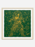 Guardian (Green) - Natural Ramin Wood Frame