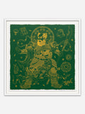 Guardian (Green) - White Ramin Wood Frame